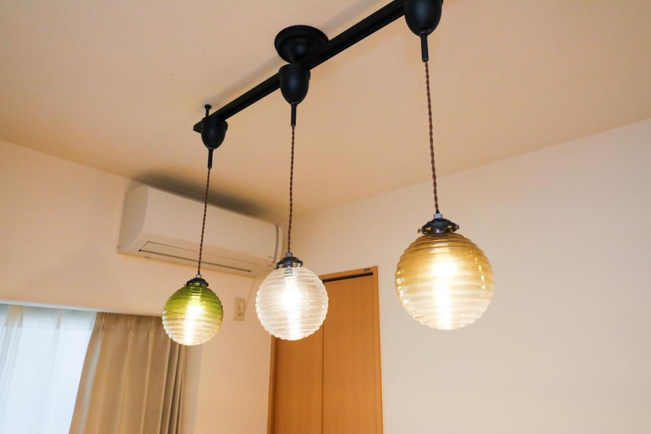Casa Matsubara * Tokio