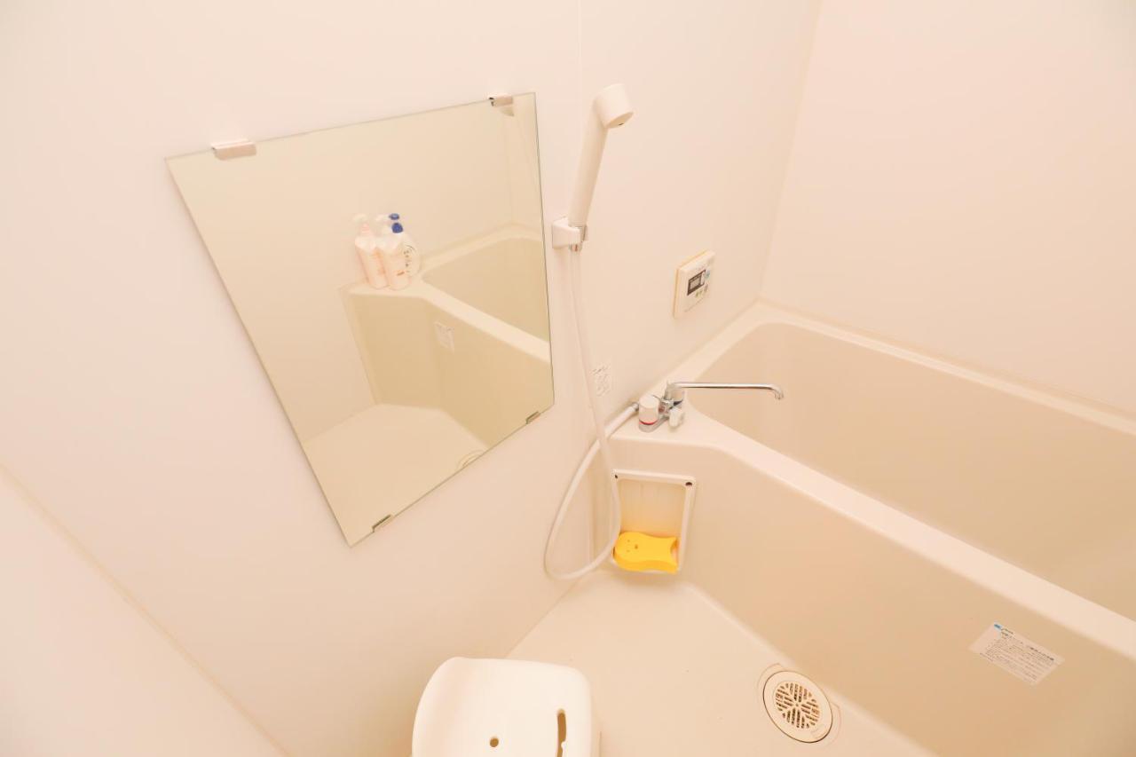 Casa Matsubara Apartament *