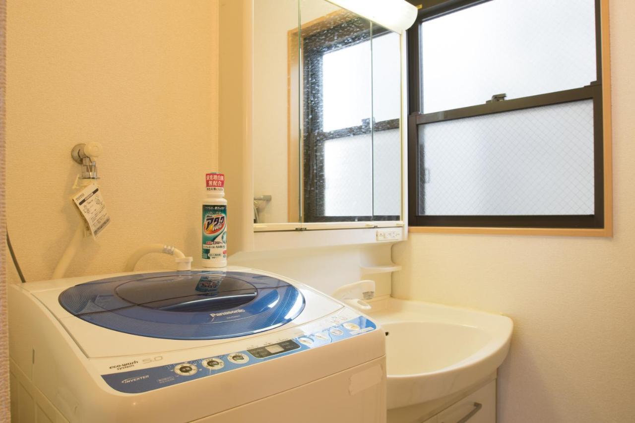 Apartament Casa Matsubara Tokio