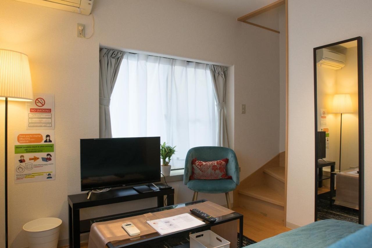 Casa Matsubara * Tokio