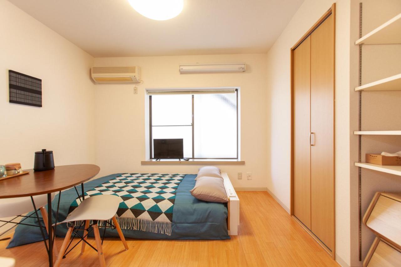 Casa Matsubara Apartament Tokio