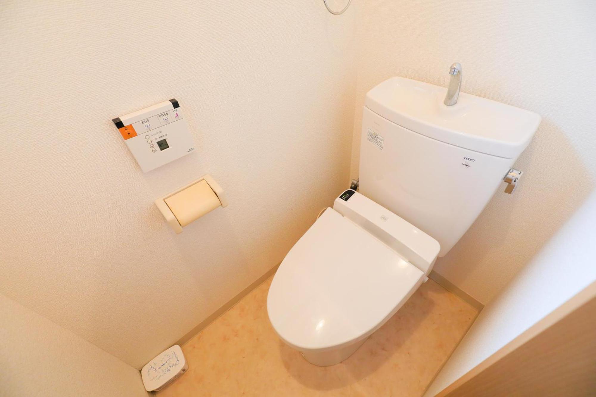 Apartament Casa Matsubara