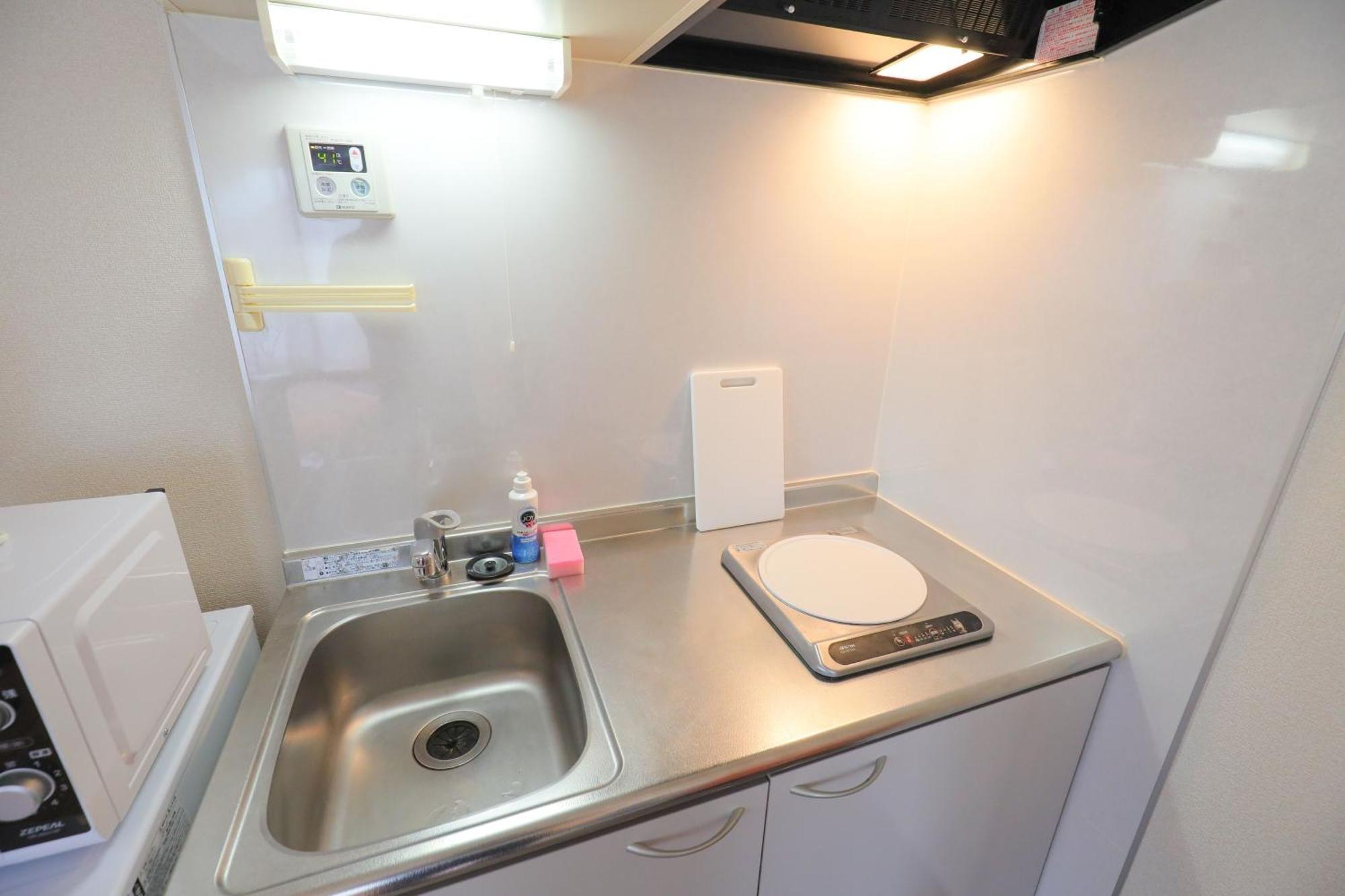 Apartament Casa Matsubara